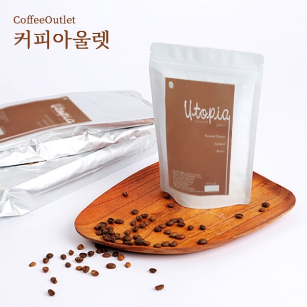 [커피아울렛] 블랜딩 유토피아 500g