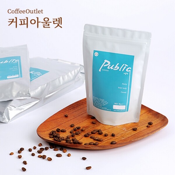 [커피아울렛] 블랜딩 퍼블릭 500g